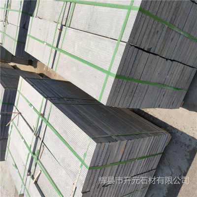 長(zhǎng)春市朝陽(yáng)酸洗面青石板材廠家 長(zhǎng)春市朝陽(yáng)酸洗面青石板材價(jià)格 產(chǎn)品型號(hào)zxc158097