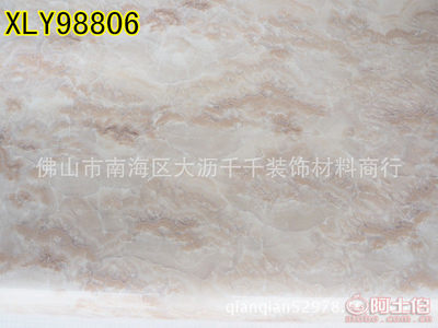 【家居彩裝膜廣東彩裝膜生產(chǎn)廠家仿真大理石光面大理石彩膜加厚大理石】佛山市南海區(qū)大瀝千千裝飾材料商行 - 產(chǎn)品庫(kù)