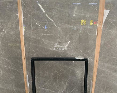 新品大理石震撼來襲,閃耀登場