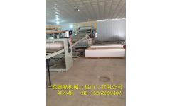 仿大理石擠出設(shè)備生產(chǎn)線(xiàn),生產(chǎn)商報(bào)價(jià),產(chǎn)品參數(shù)