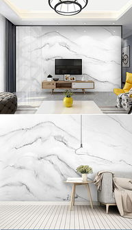 PSD不分層抽象大氣大理石石紋背景墻設(shè)計