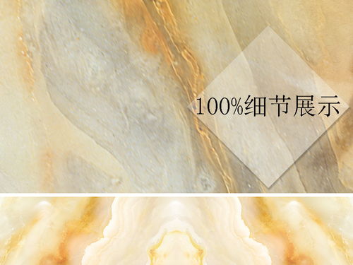 高大上山水大理石 奢華客廳背景墻的精品藝術(shù)